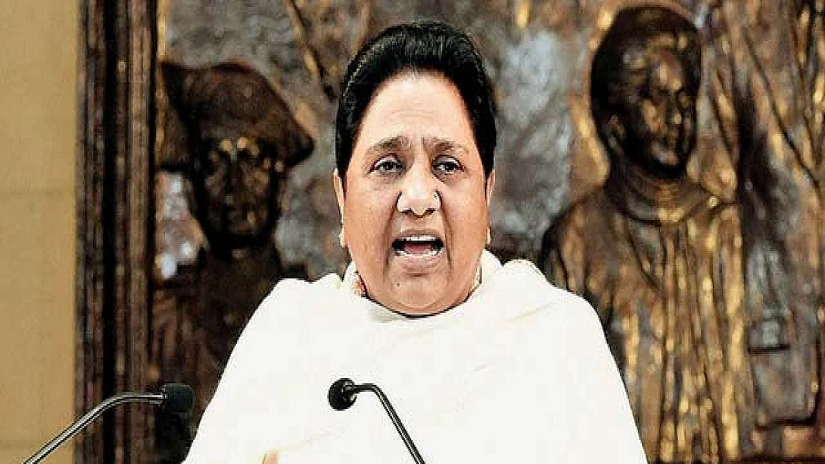 BSP leader Mayawati (File Photo)