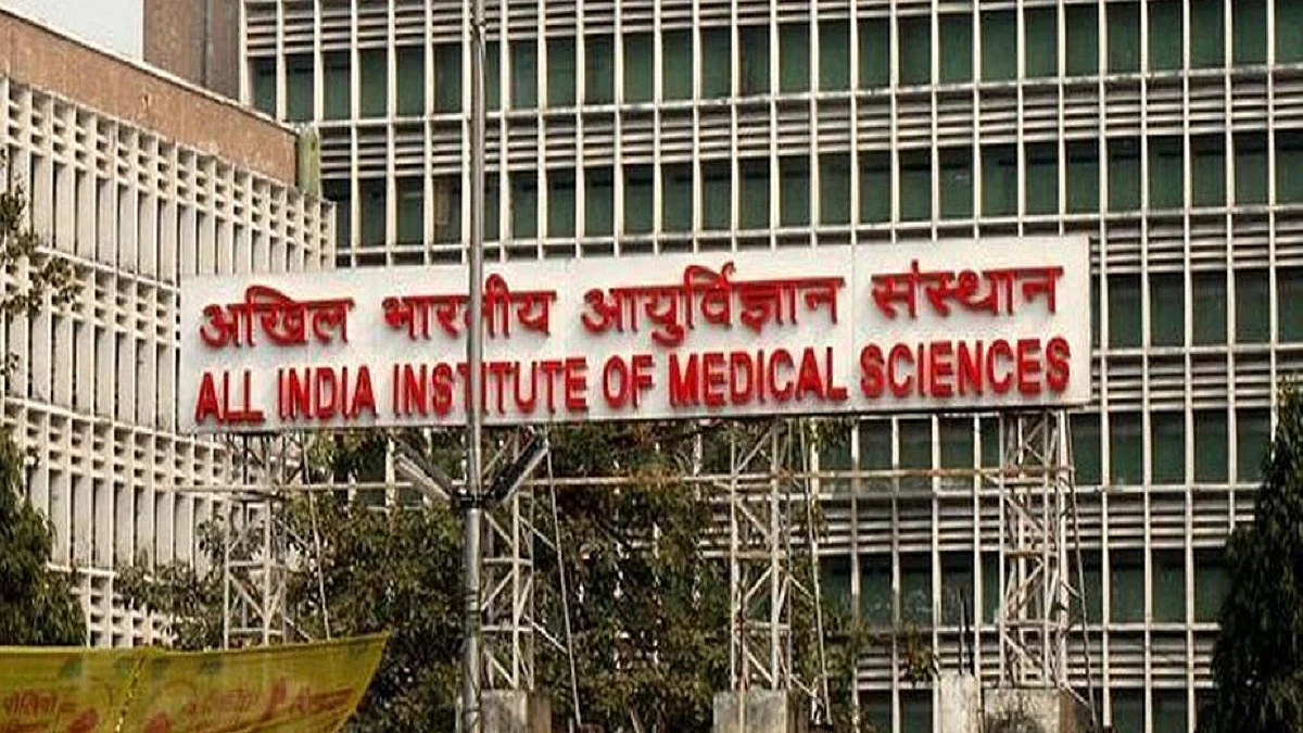 AIIMS, Delhi (File photo)