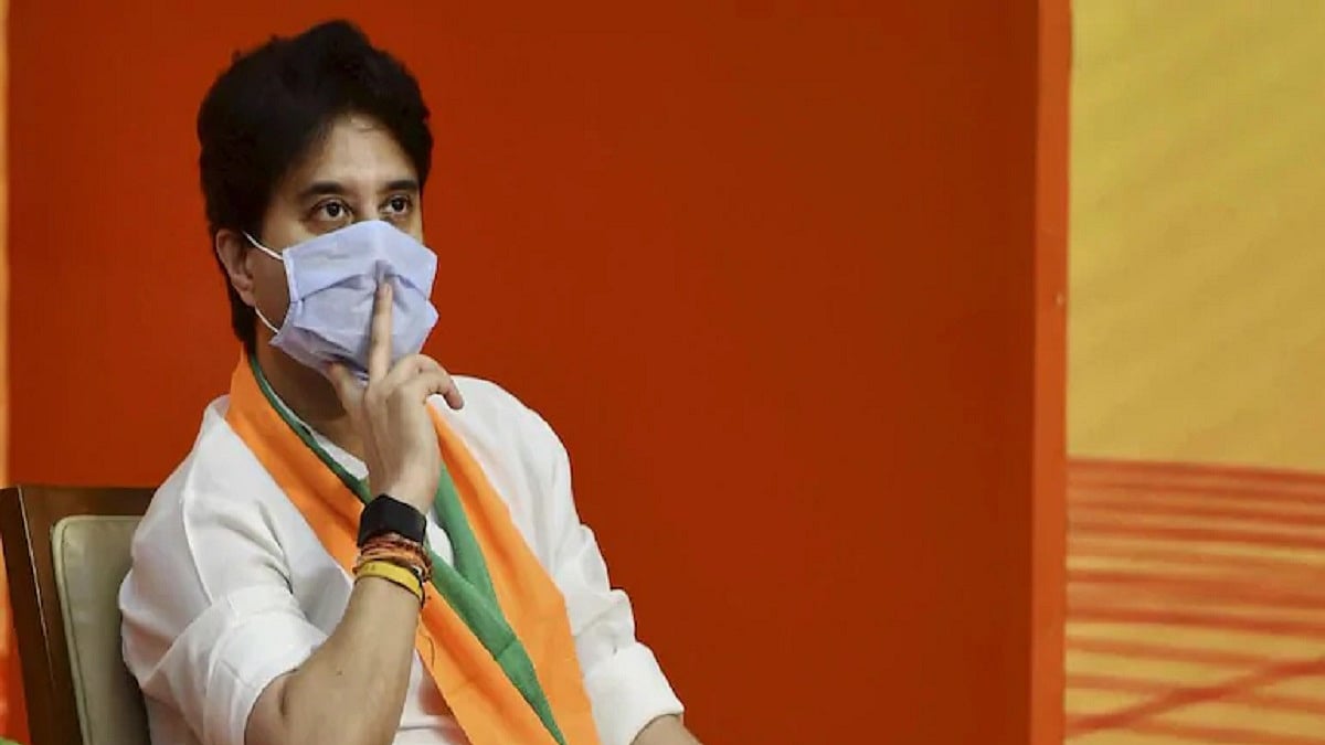Jyotiraditya Scindia (Photo Courtesy: PTI)