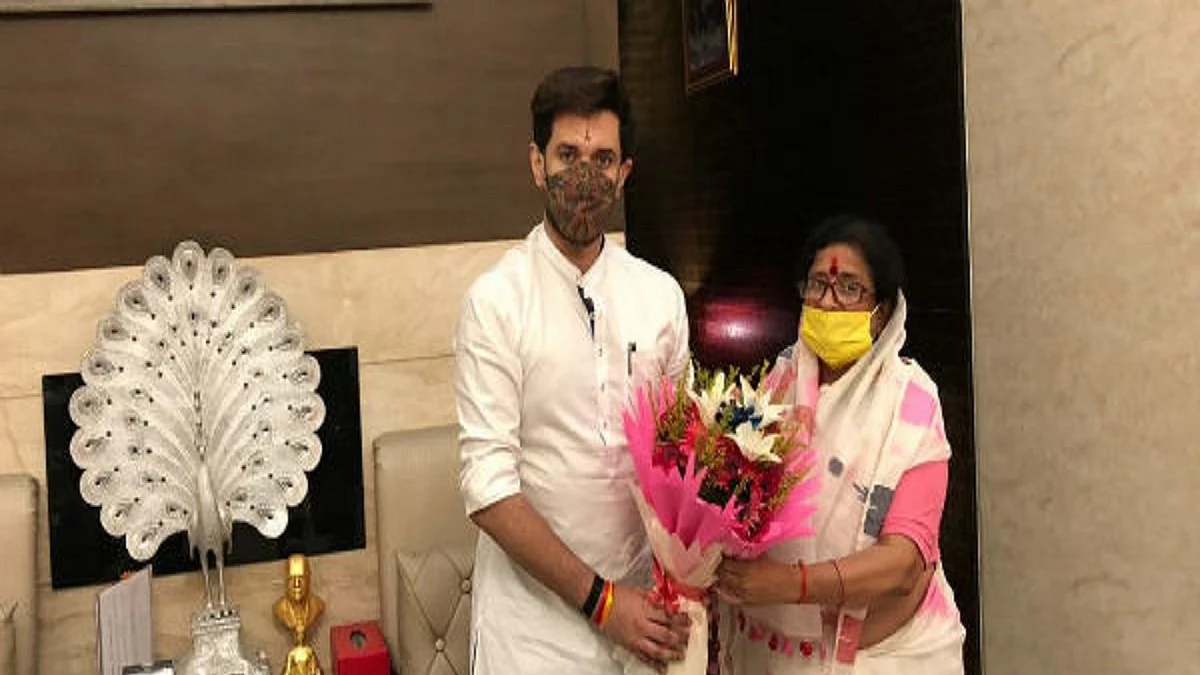 Senior BJP leader Usha Vidyarthi joined  LJP (Photo Courtesy: Social Media)