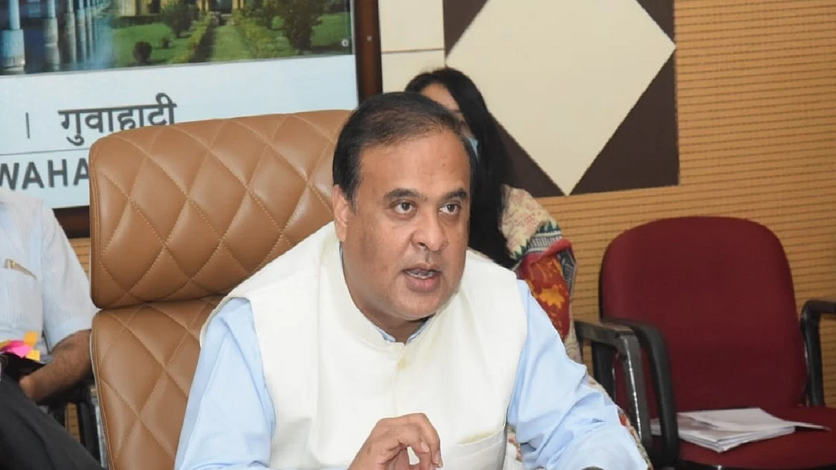 Assam CM Himanta Biswa Sarma (Photo Courtesy: IANS)