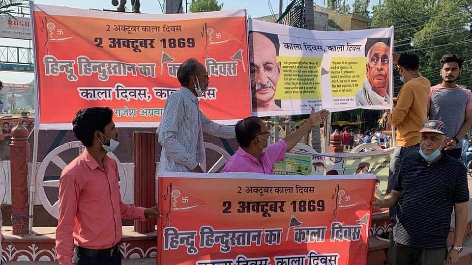 BJP, RSS workers observe ‘black day’ on Gandhi Jayanti in MP’s Chhatarpur, booked by police