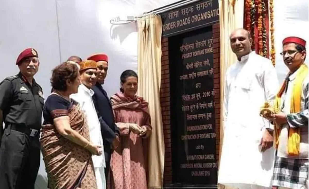 Sonia Gandhi plaque disappears from Atal tunnel; Congress asks Himachal Pradesh govt to reinstall it