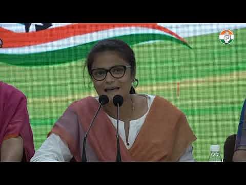 UP govt affidavit in SC a poor effort to distract from relevant questions in Hathras case: Congress  