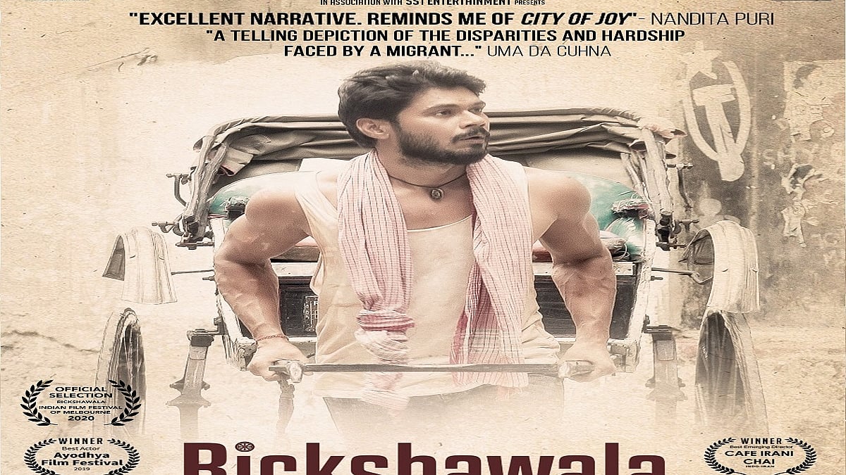  Director Ram Kamal’s ‘Rickshawala’ travels to Melbourne and Madrid