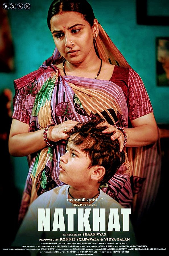  Vidya Balan’s ‘Natkhat’ and Marathi film ‘Habbadi’ to open Indian Film Festival of Melbourne 2020