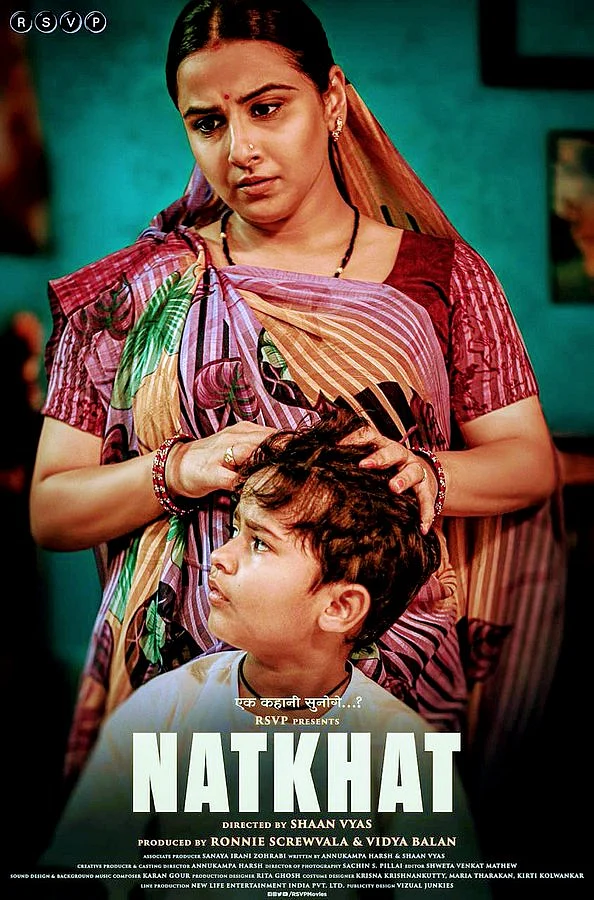  Vidya Balan’s ‘Natkhat’ and Marathi film ‘Habbadi’ to open Indian Film Festival of Melbourne 2020