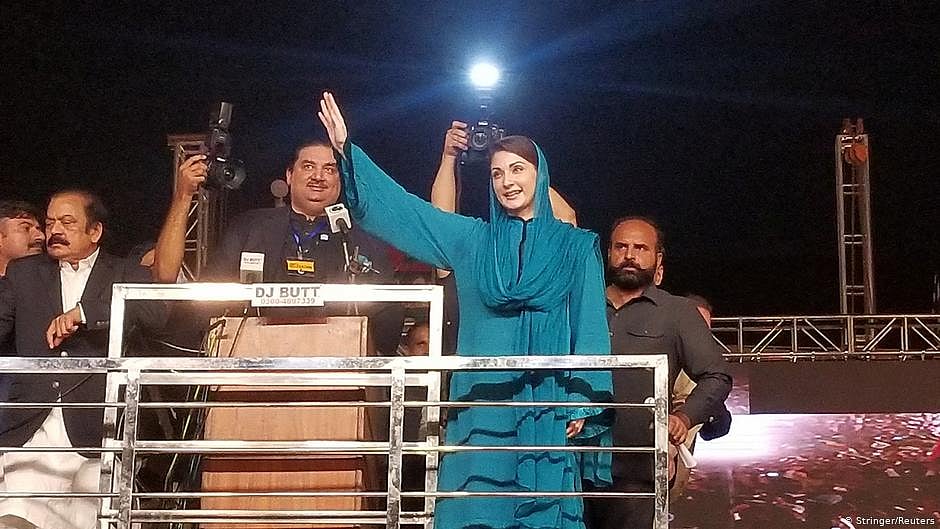 Maryam Nawaz promoted to PML-N Senior Vice President