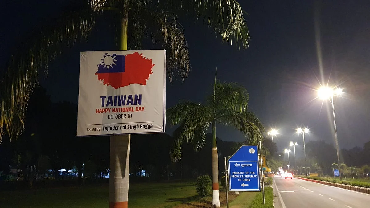  Posters wishing Taiwan on its national day come up near Chinese embassy, NDMC removes them
