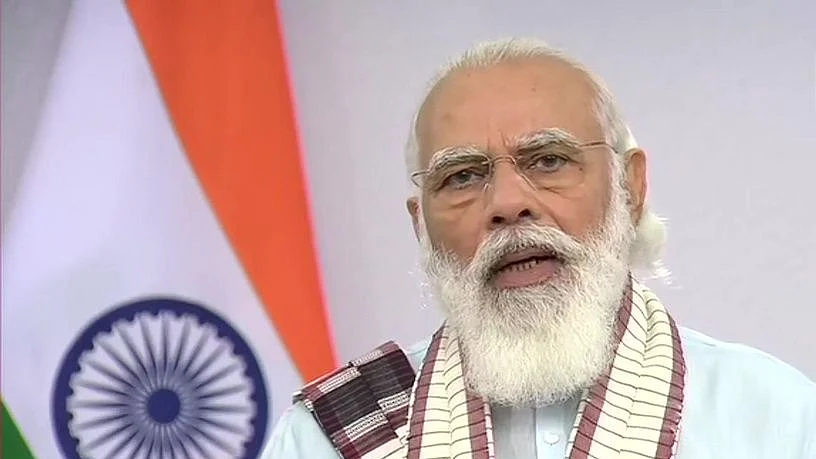 PM Modi (file photo)