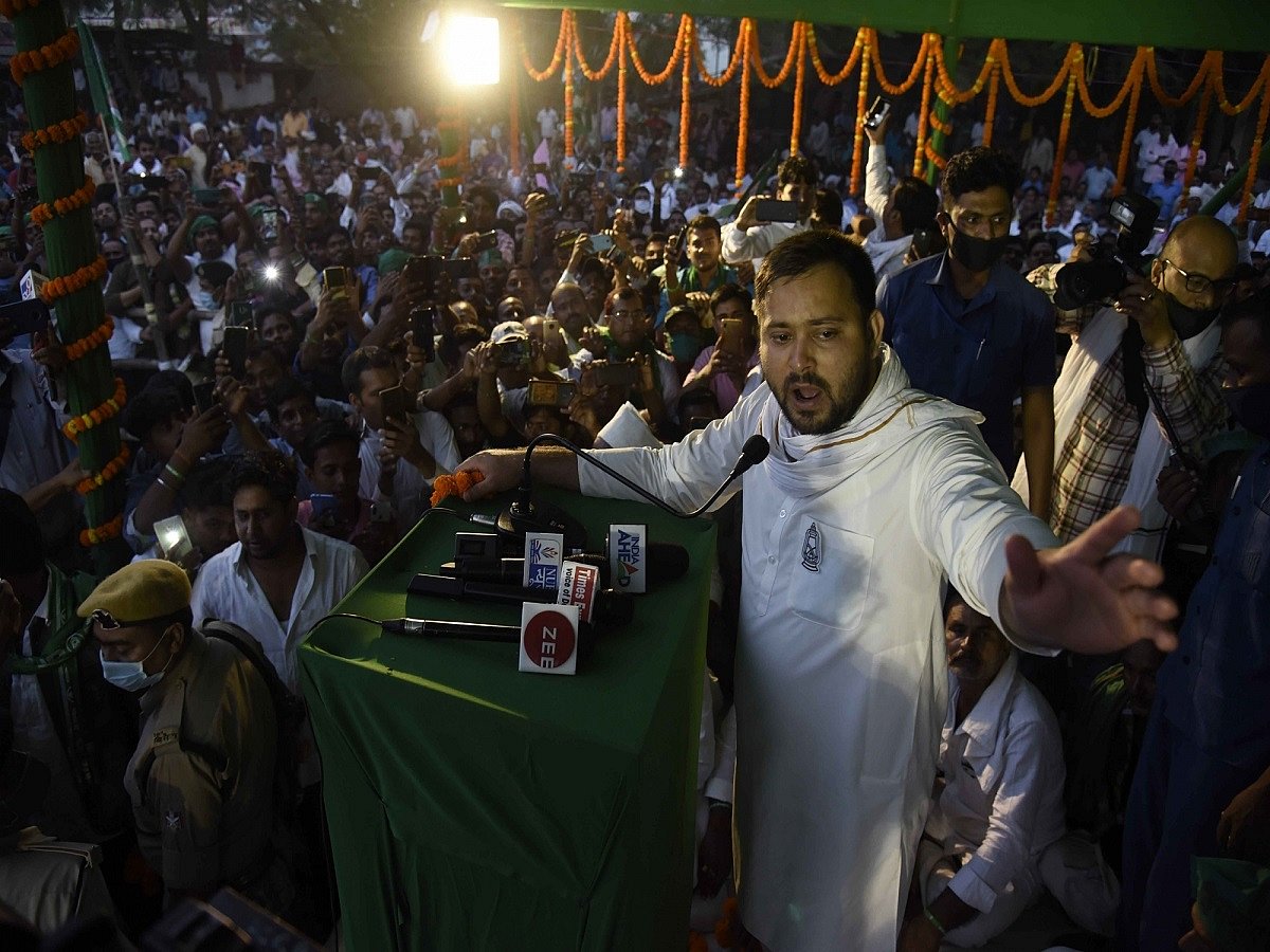 Tejashwi Yadav (Photo Courtesy: IANS)