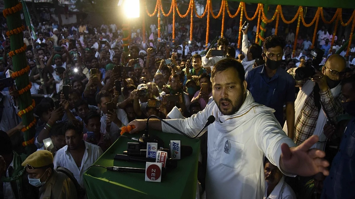 Tejashwi Yadav (Photo Courtesy: IANS)