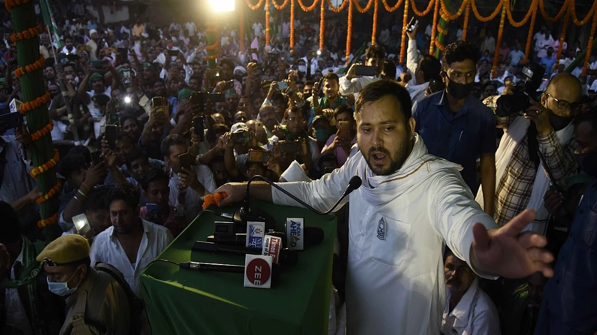 Tejashwi Yadav (Photo Courtesy: IANS)