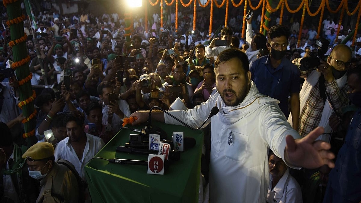 Tejashwi Yadav (Photo Courtesy: IANS)