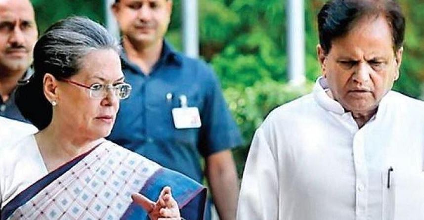It’s the end of an era in the Congress
