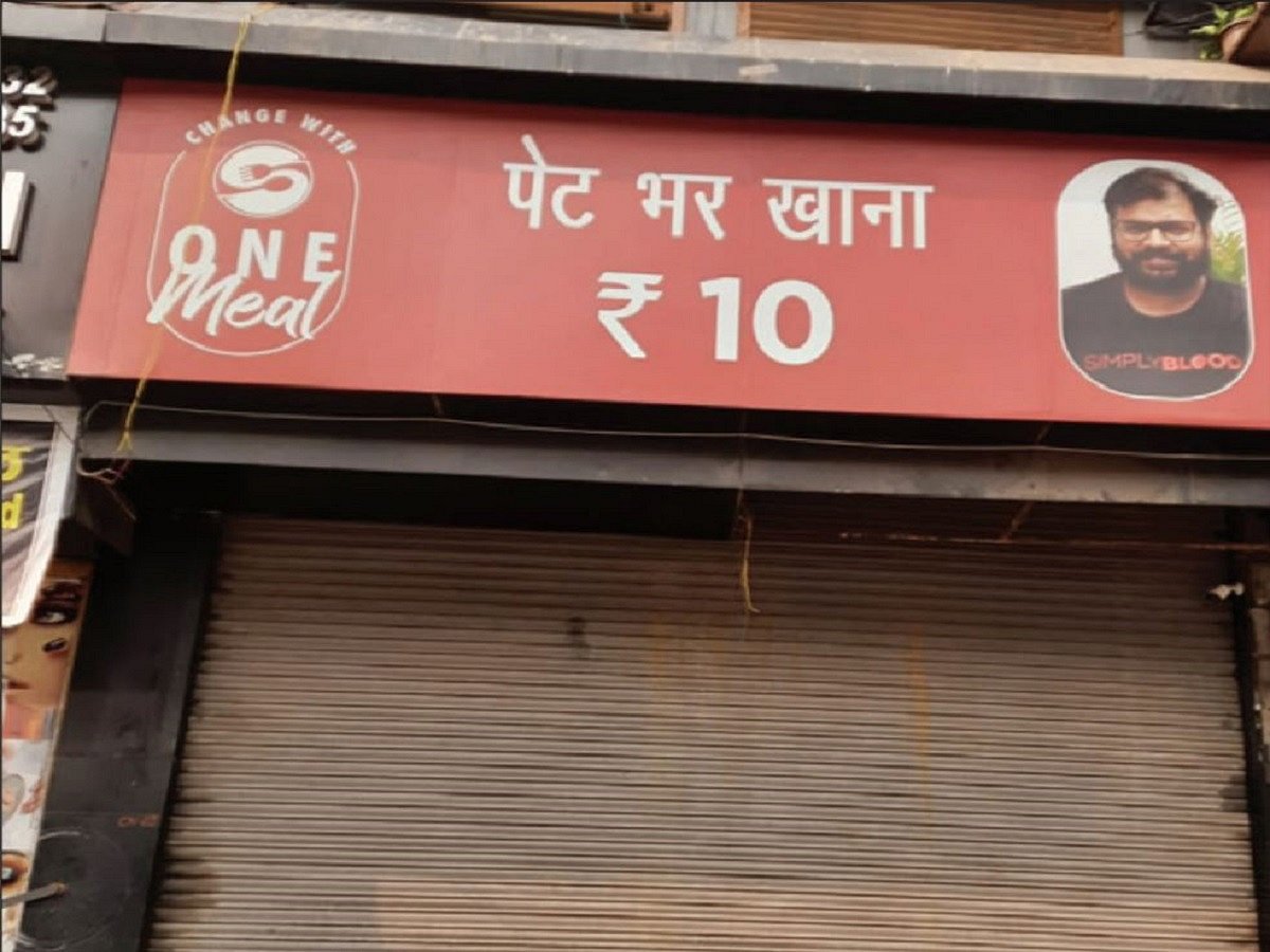  Eat as much as you want for just Rs 10: Too good to be true ?