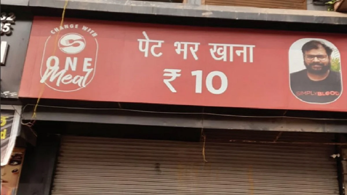  Eat as much as you want for just Rs 10: Too good to be true ?