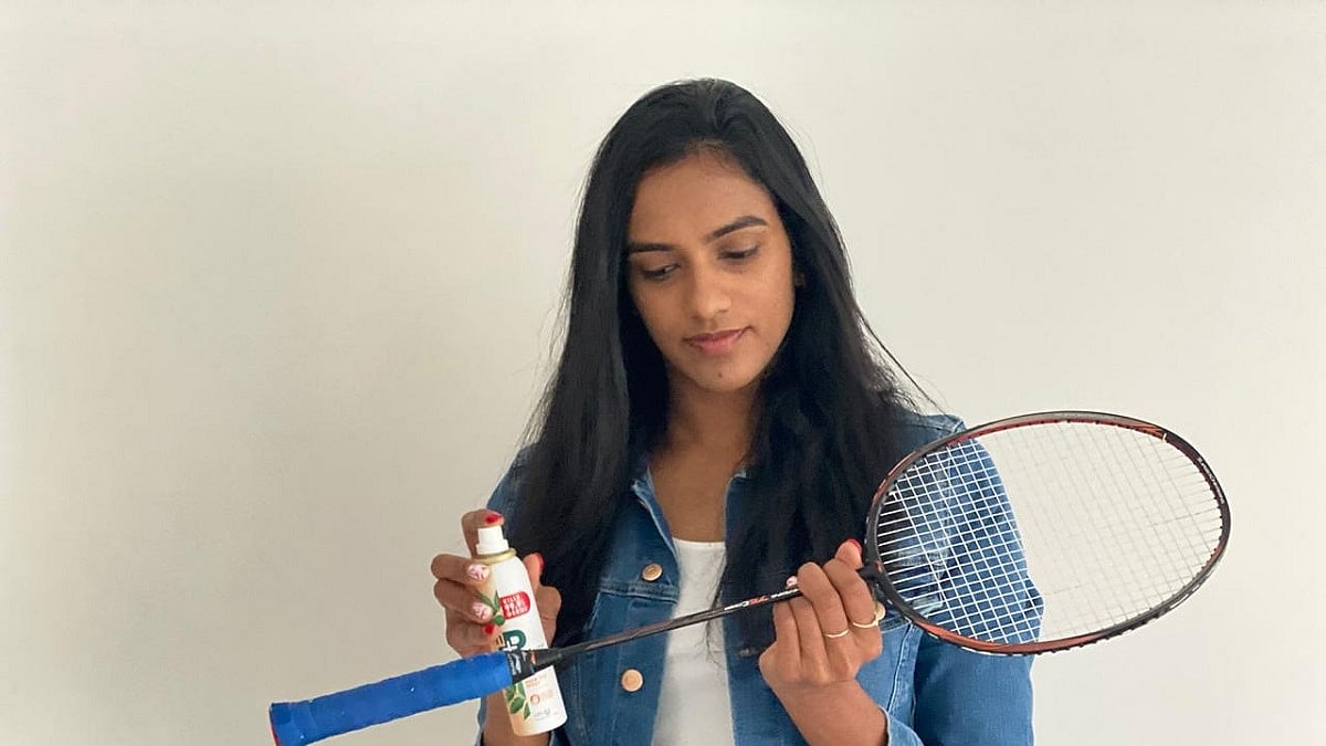 PV Sindhu (Photo Courtesy: IANS)