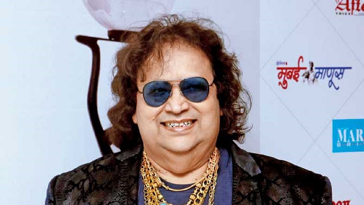 Bappi Lahiri