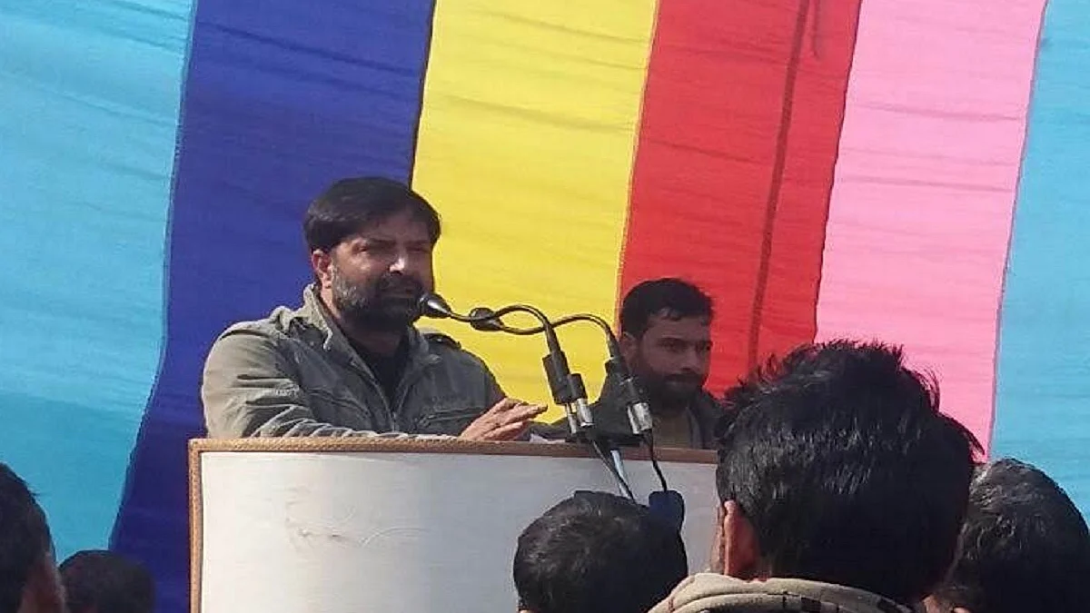 Raja Waheed