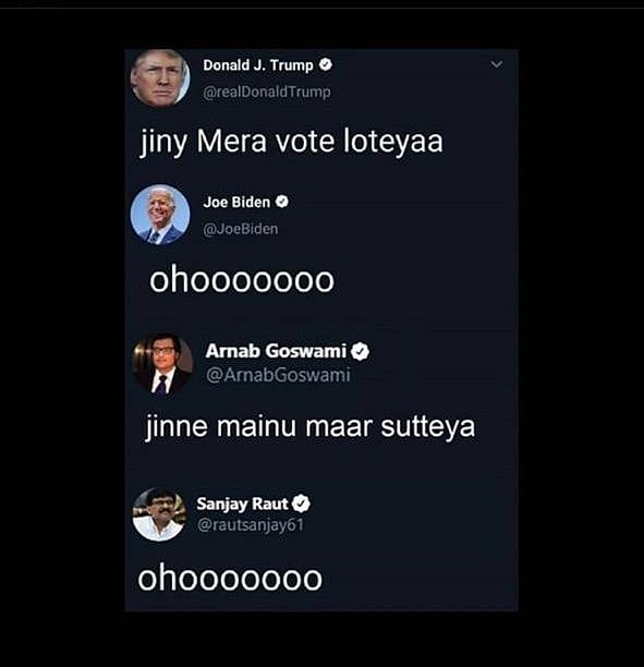 US Election 2020: “Twitter is out of control!” says Trump; netizens resort to humour, memes