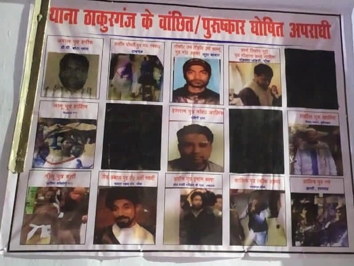 Uttar Pradesh: Lucknow admin put up posters of anti-CAA protesters again