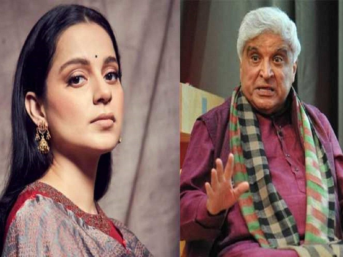 Judge acted judiciously, without bias: says court while rejecting Kangana's plea in defamation case
