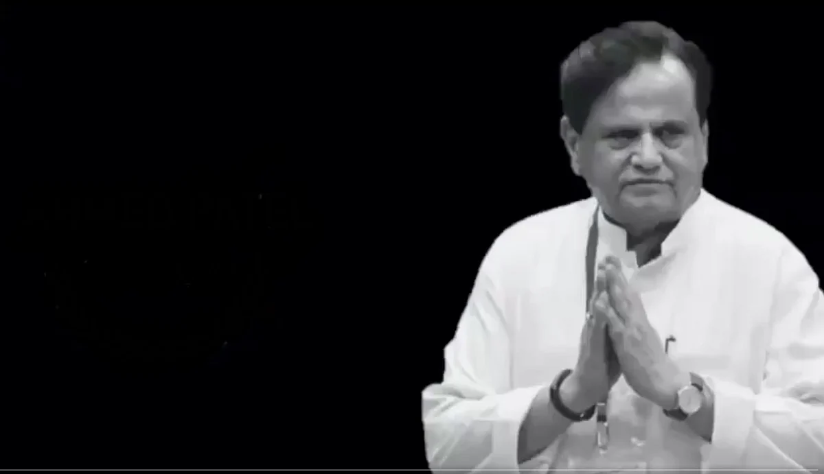 Farewell Ahmed
