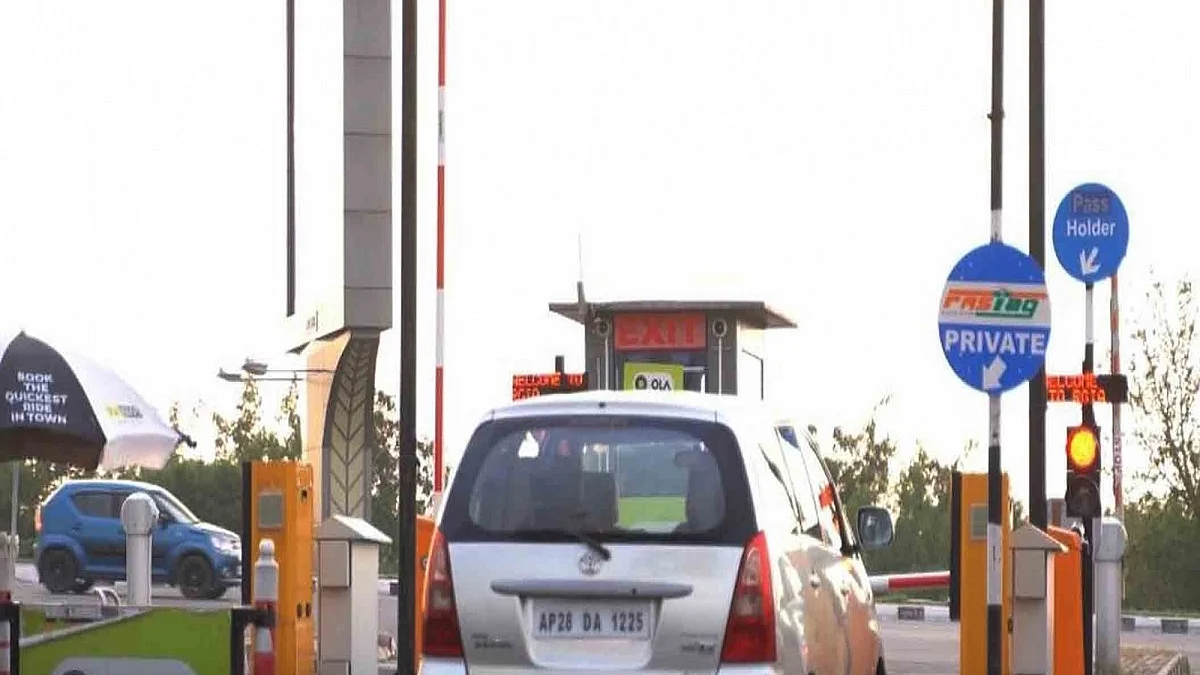 Photo Courtesy: IANS