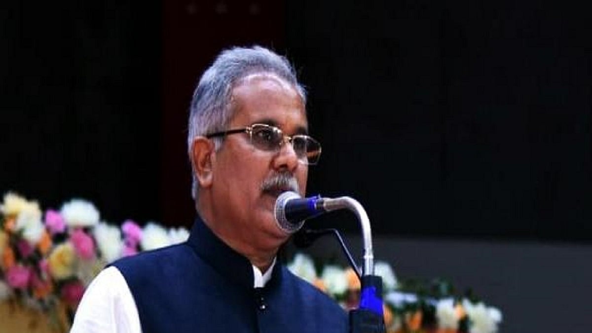 Chhattisgarh Chief Minister Bhupesh Baghel (Photo Courtesy: IANS)