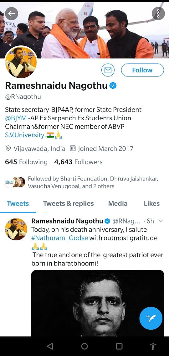 Andhra Pradesh BJP leader calls Nathuram Godse a ‘patriot’, later deletes tweet