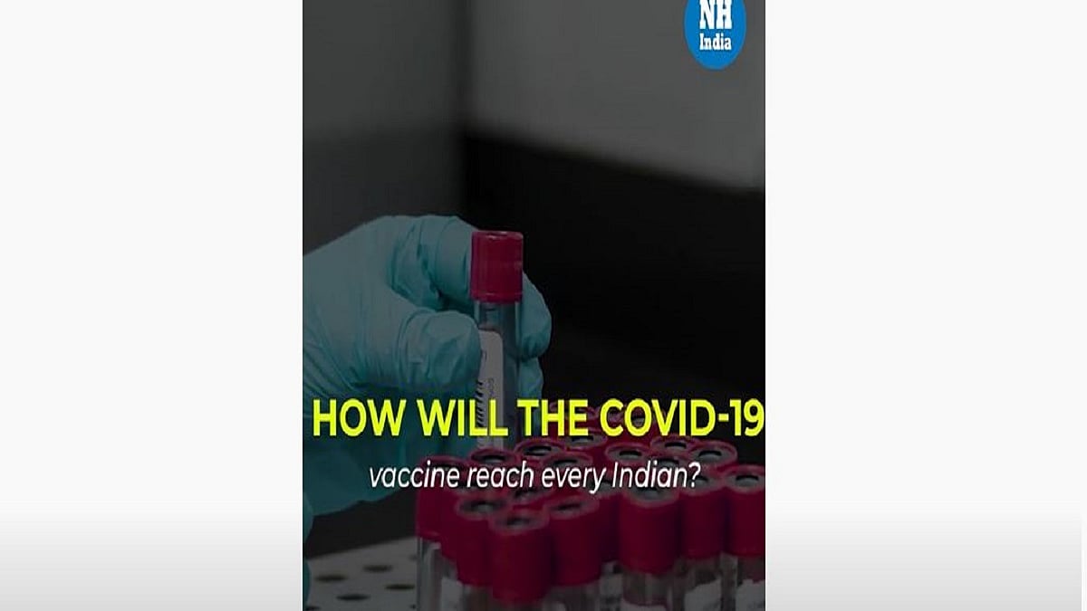 How will the COVID-19 vaccine reach every Indian?
