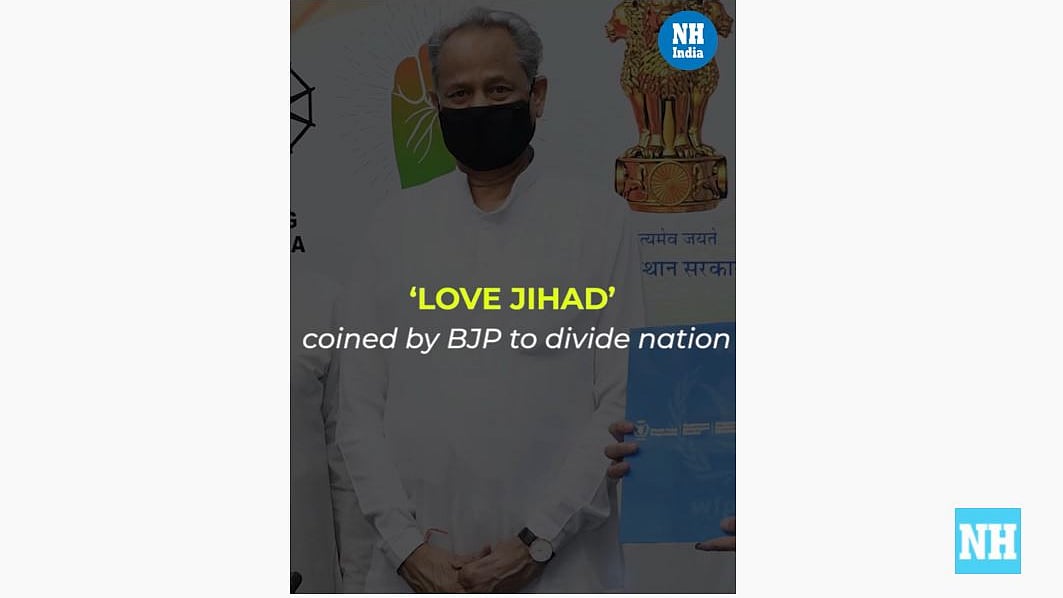 ‘Love jihad’ coined by BJP to divide nation: Ashok Gehlot