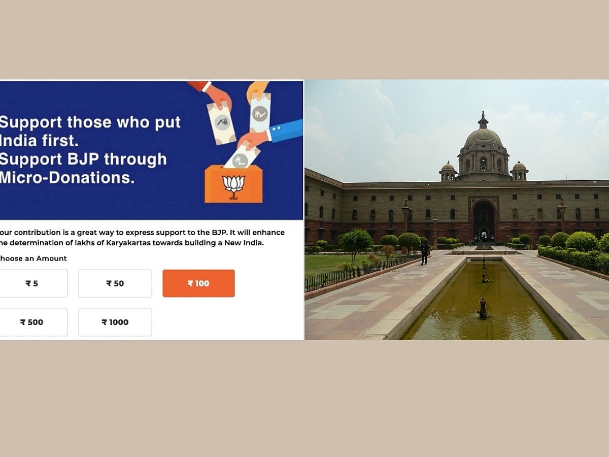PMO sending emails soliciting funds for the BJP is highly unethical but no surprise