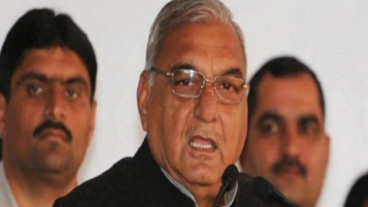 Congress leader Bhupinder Singh Hooda (Photo Courtesy: Social Media)