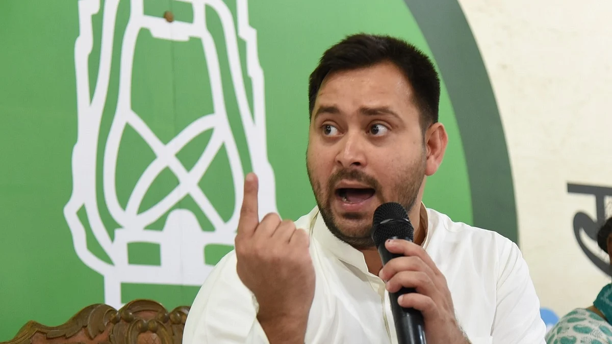  RJD leader Tejashwi Yadav (Photo Courtesy: IANS)
