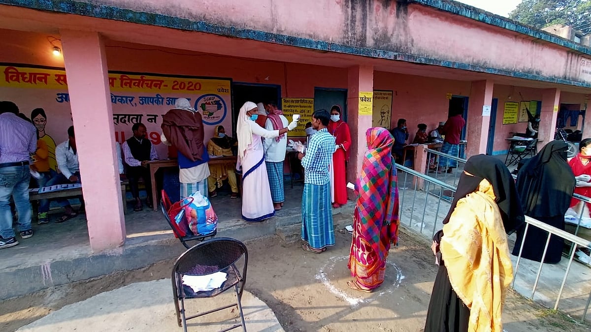 Bihar Assembly Election 2020: Firing in Purnea, 33.68% polling in Bihar