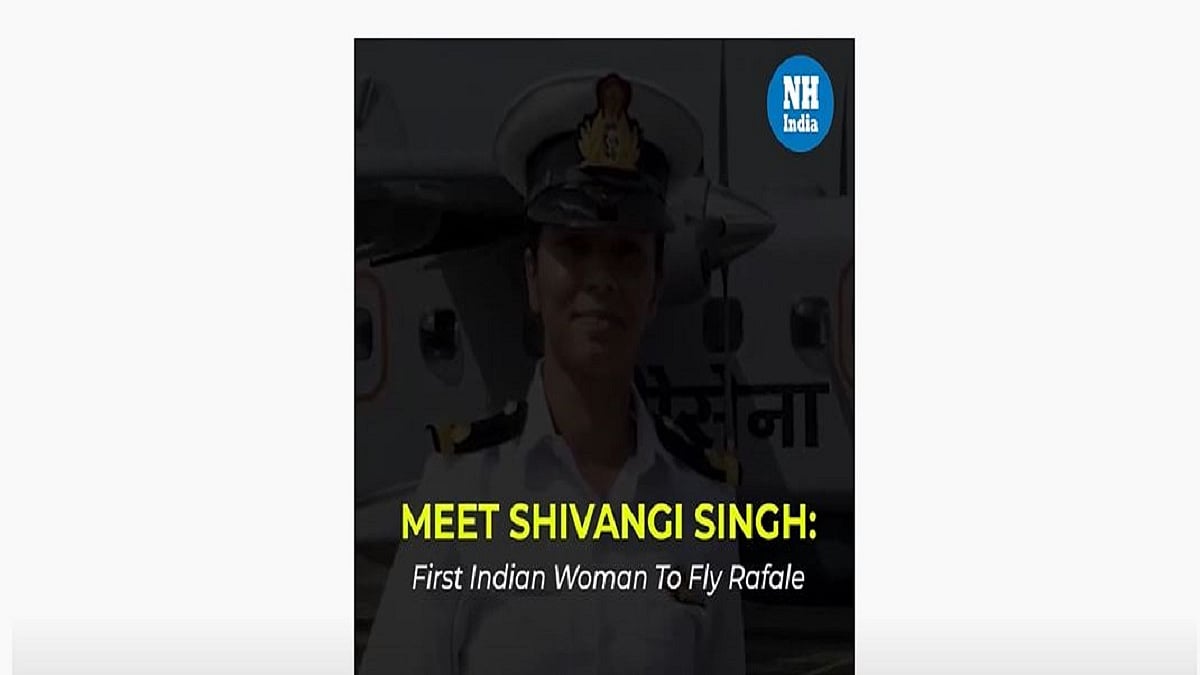 Meet Shivangi Singh: First Indian Woman to Fly Rafale