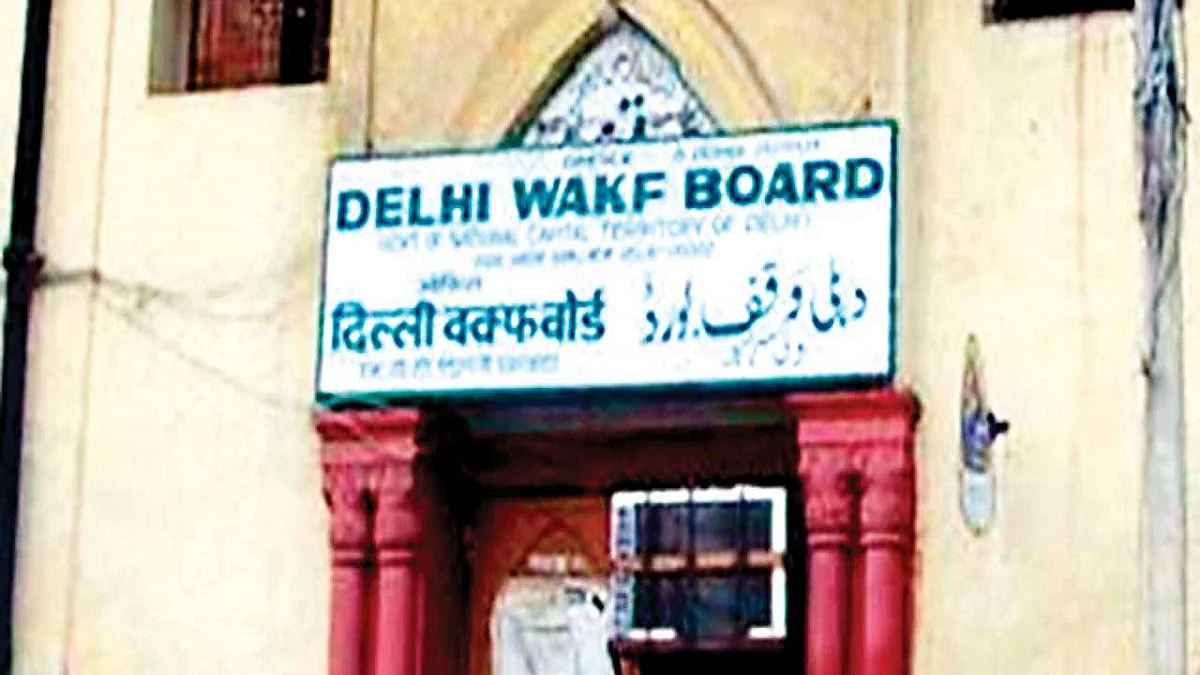 Clear pending salary to Delhi Waqf Board employees in two weeks: HC
