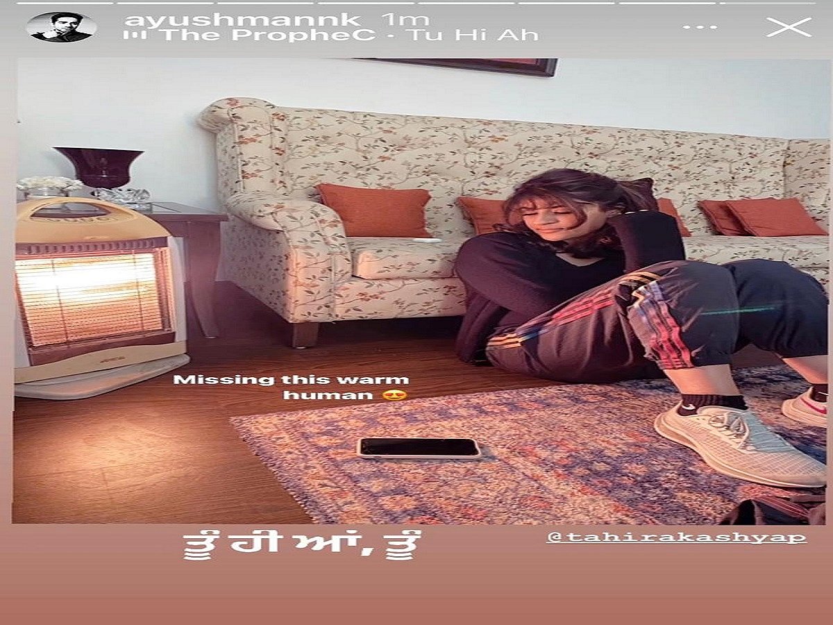 Ayushmann is missing ‘warm human’ and wife Tahira