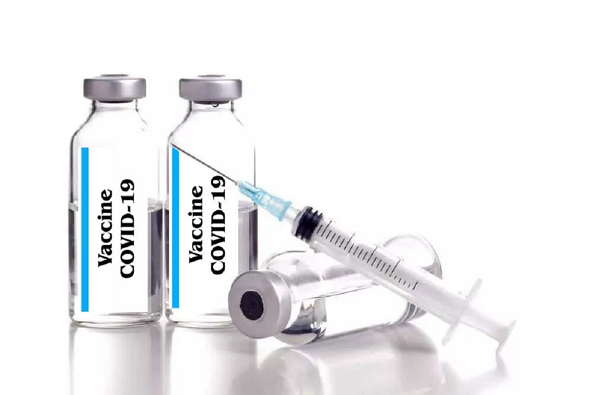 COVID-19 vaccine approval: Expert committee meeting minutes do little to inspire confidence in process