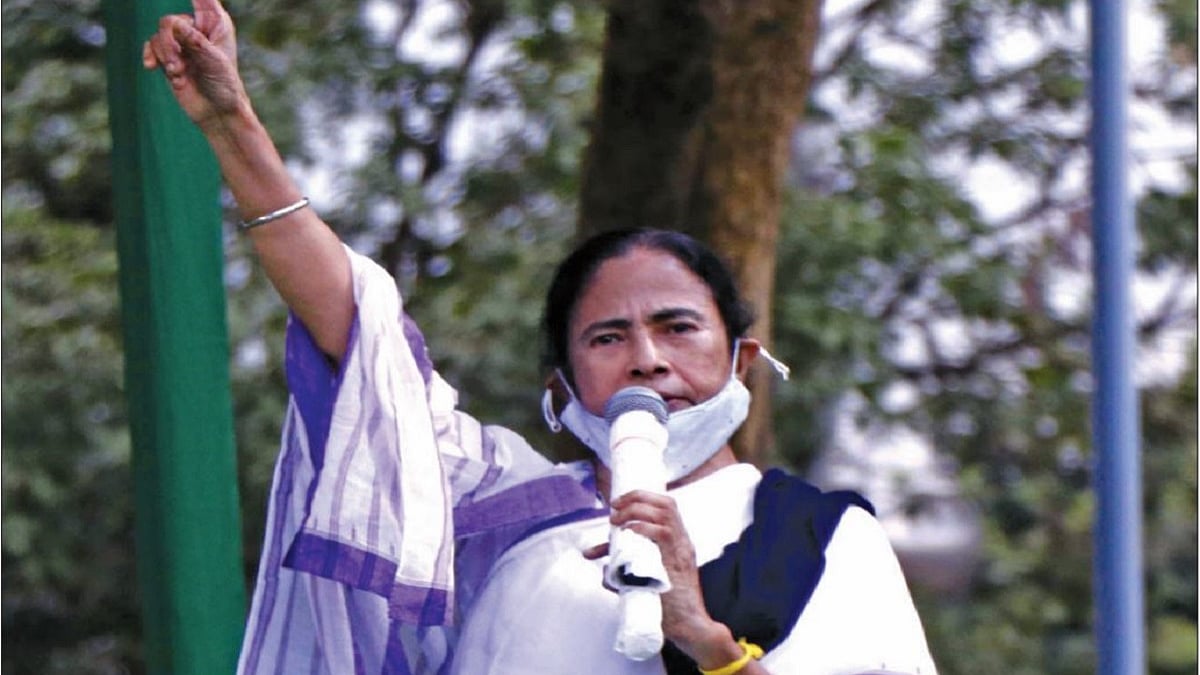  Mamata Banerjee (File Photo)