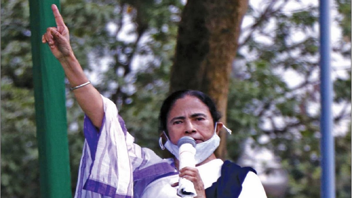  Mamata Banerjee (File Photo)