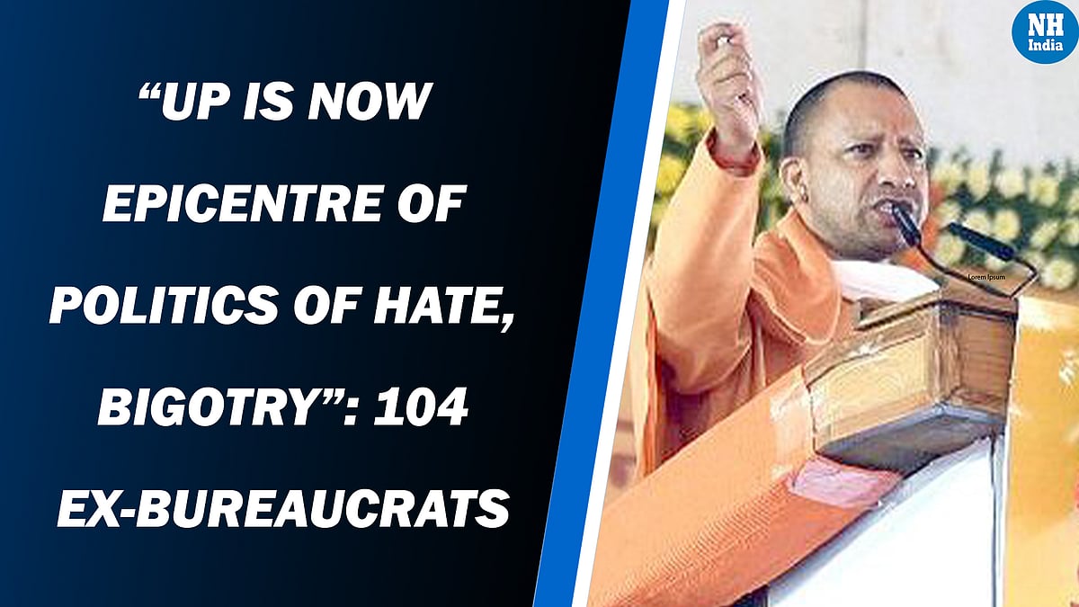 “UP is now epicentre of politics of hate, bigotry”: 104 ex-bureaucrats
