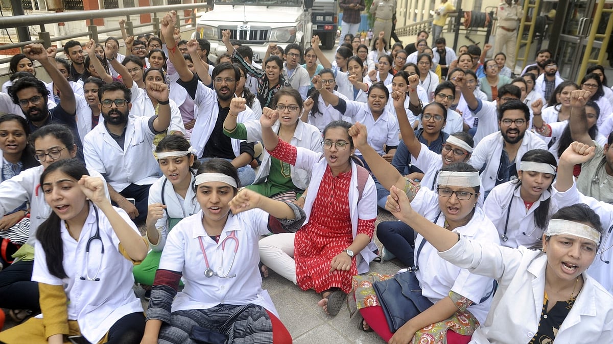 File Photo (IANS)