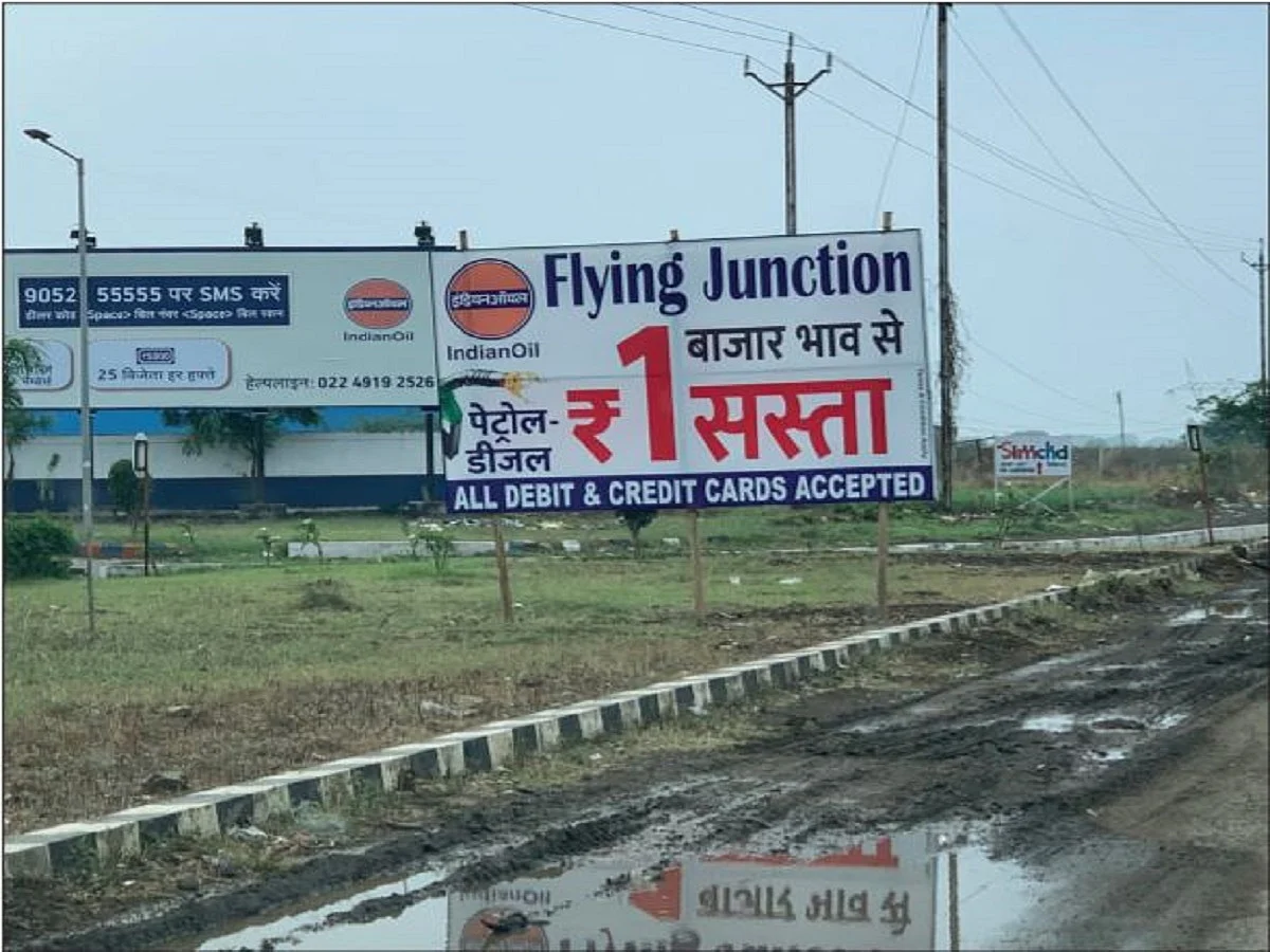 High fuel prices: blame it on high central excise which has increased manifold since 2014 