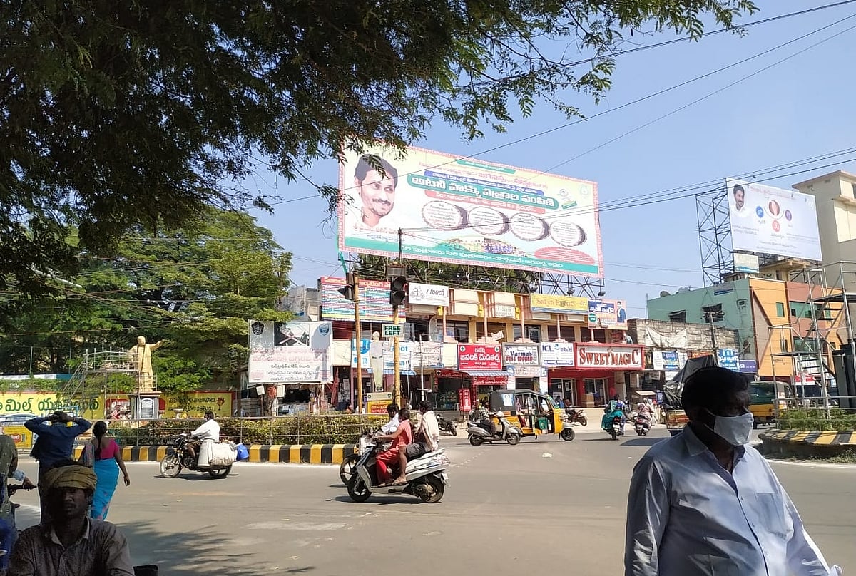 Pesticide residues caused Eluru’s mysterious illness: Andhra govt