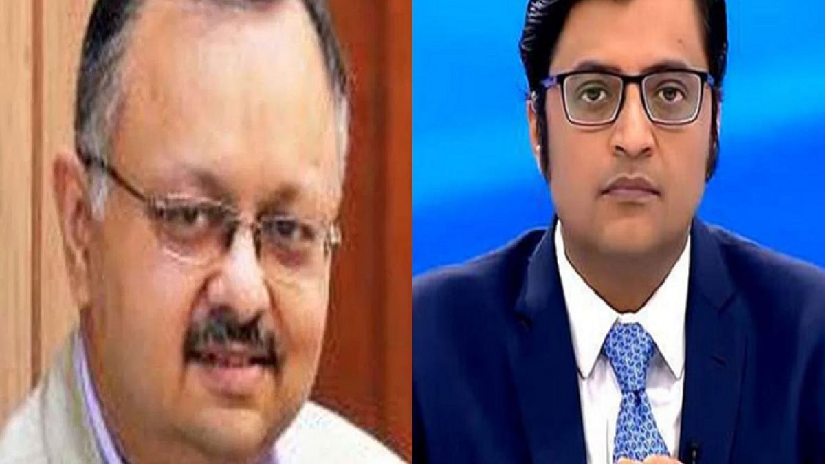 Ex-CEO of rating agency BARC and Arnab Goswami