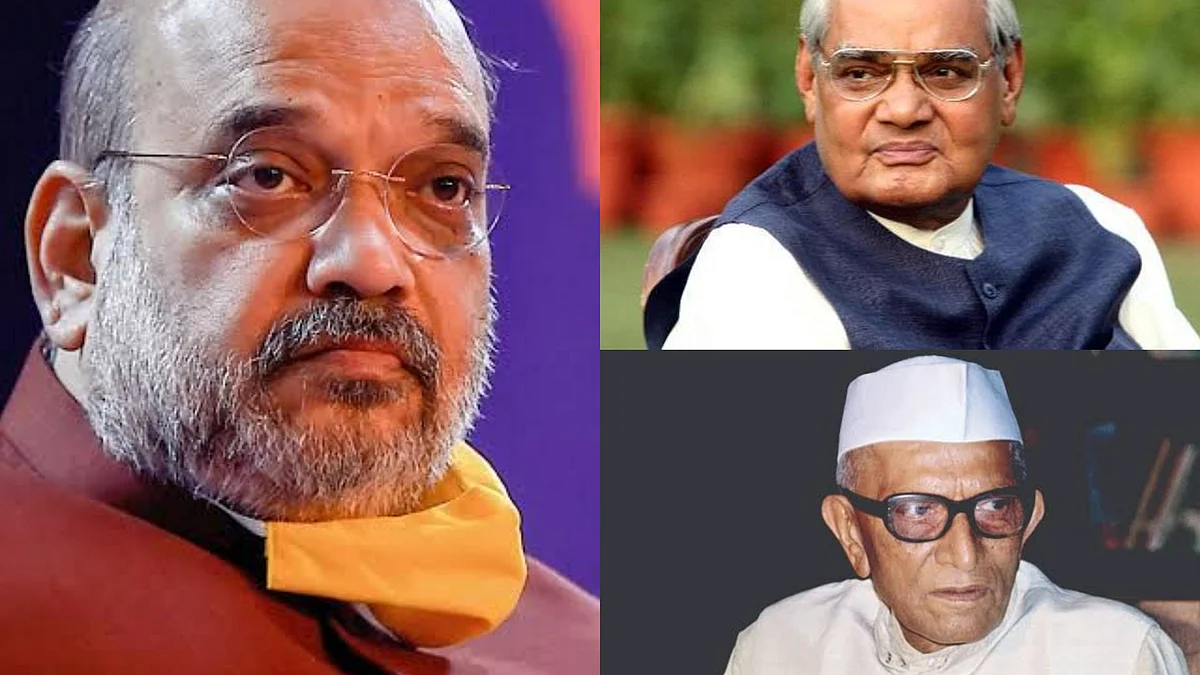 Did Amit Shah write a protest note to PM Vajpayee on nuclear tests in 1998?