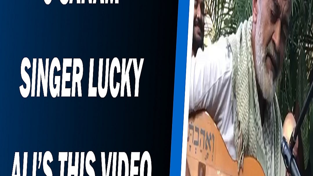 ‘O Sanam’ singer Lucky Ali’s this video leaves netizens nostalgic